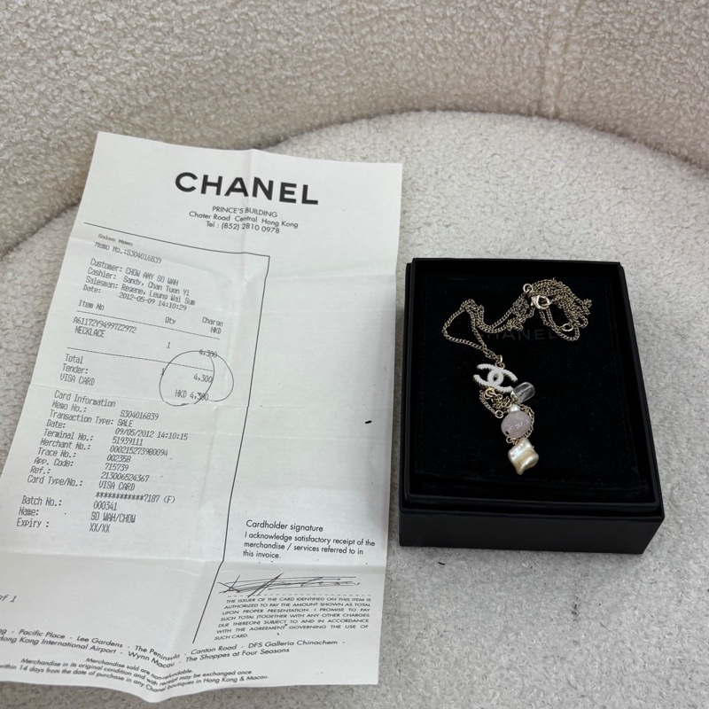 Chanel 吊墜項鍊香奈兒中古 有購證-8