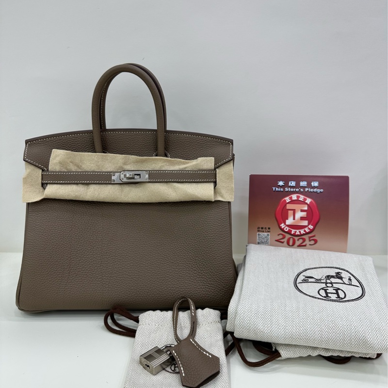 Hermes birkin25 大象灰銀扣 togo 皮 W刻-0