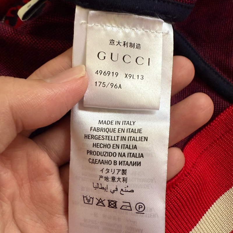 Gucci 暗紋滿印夾克-3