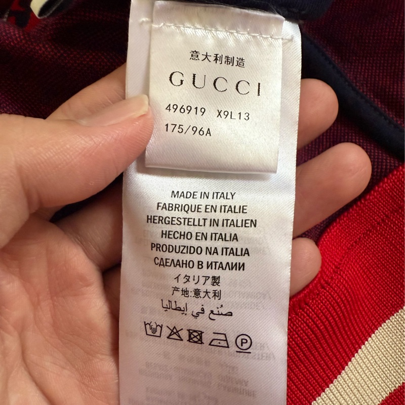 Gucci 暗紋滿印夾克-4