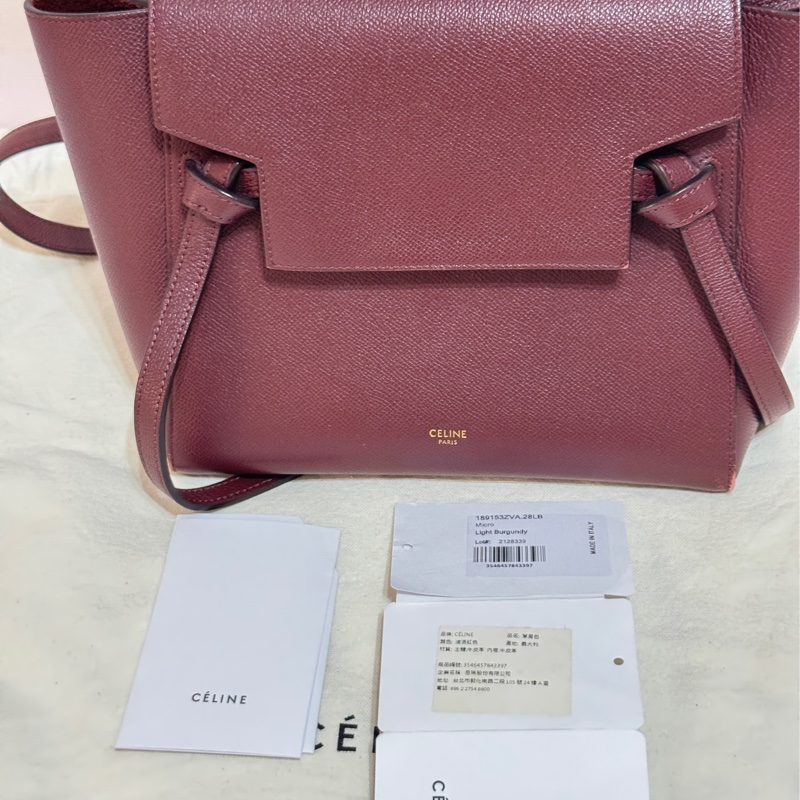 Celine 鯰魚包 勃艮第色-1