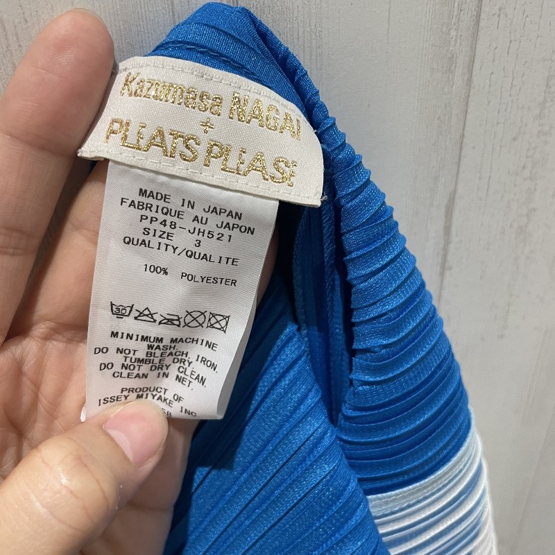pleats Please-9