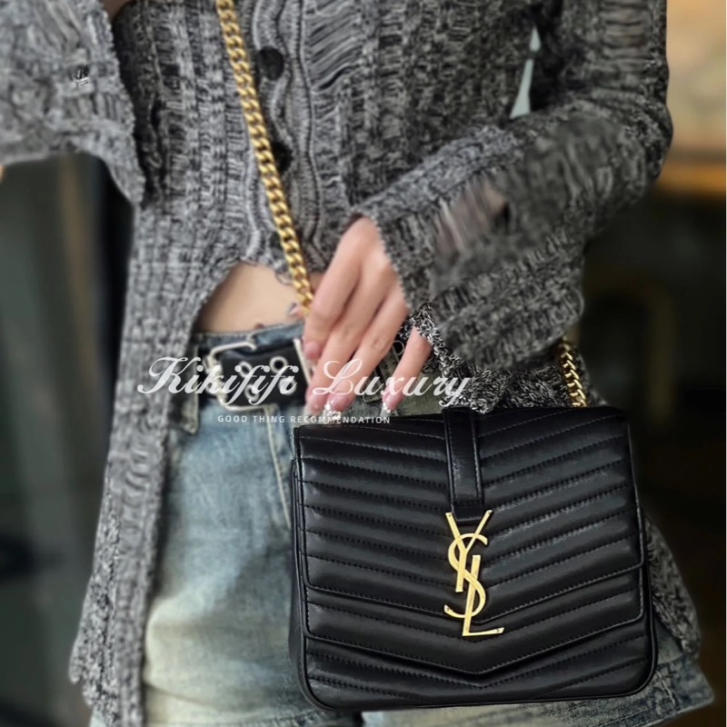 莉亞精品♡Ysl 雙層信封包 二手美包-1