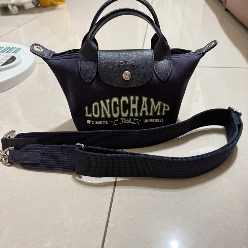 Longchamp 棉質二用手提包(XS)-1