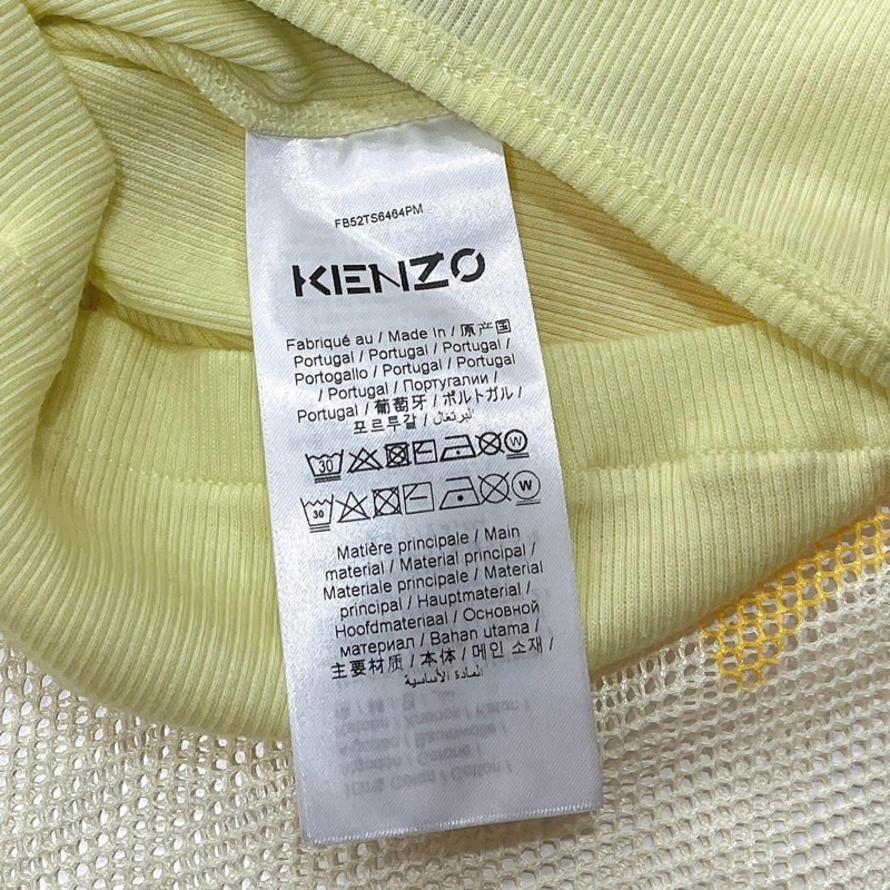 高田賢三KENZO二件式網狀虎頭上衣-9