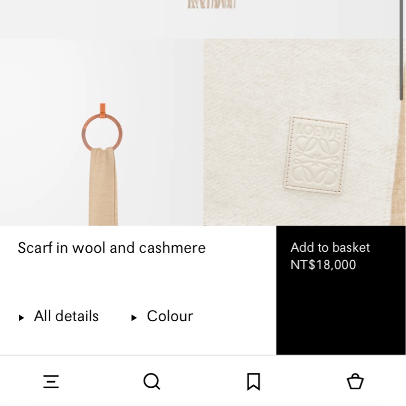LOWEW 雙面雙色圍巾-8