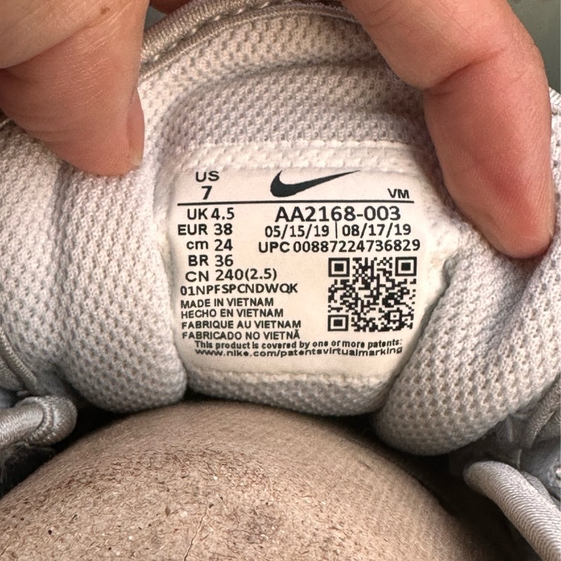 Nike air max /二手九成新球鞋🌟-3