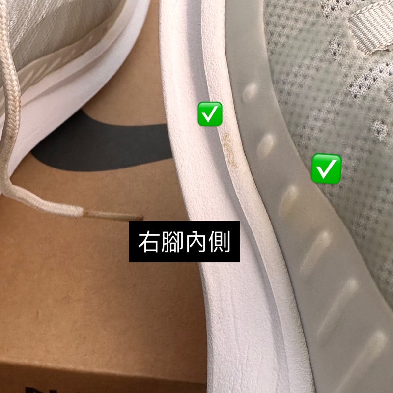 Nike air max /二手九成新球鞋🌟-13