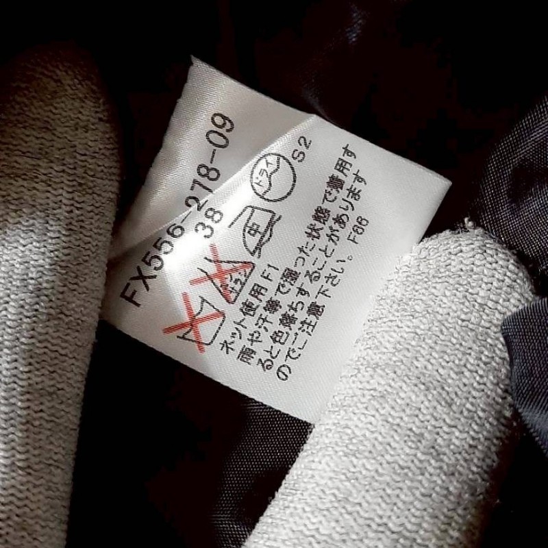 (日本製MIJ)絕版BURBERRY 博柏利 BLUE LABEL 藍標 女黑色有內裏微彈性短裙38號-6