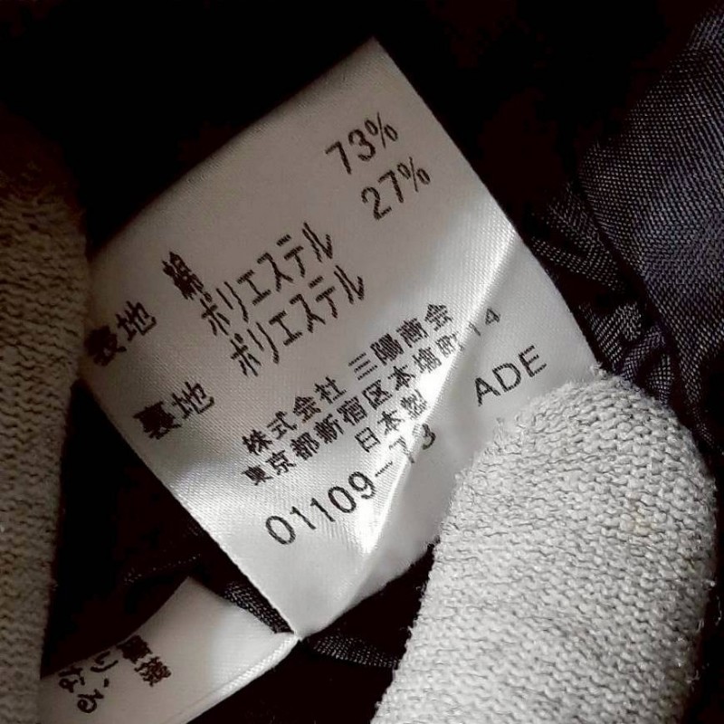 (日本製MIJ)絕版BURBERRY 博柏利 BLUE LABEL 藍標 女黑色有內裏微彈性短裙38號-7