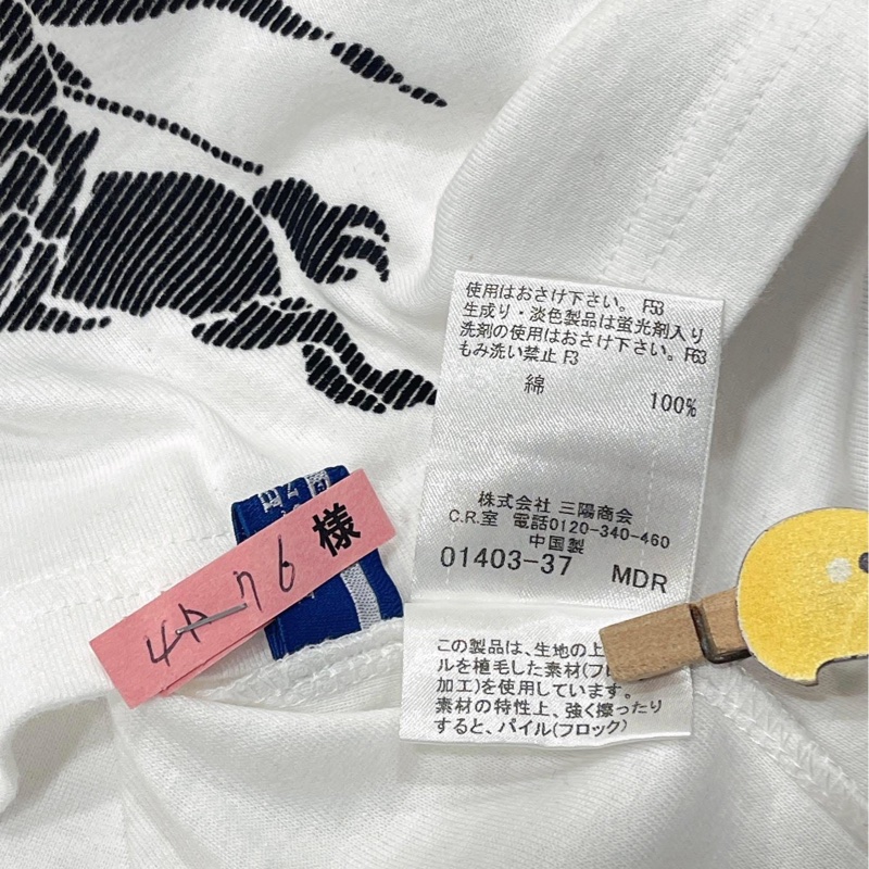 BURBERRY 藍標 大戰馬字母上衣 白-7