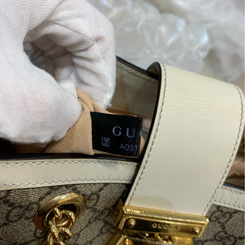 GUCCI/古馳 Padlock 肩背包 GG Supreme帆布 小號 26*18 烏木色-7