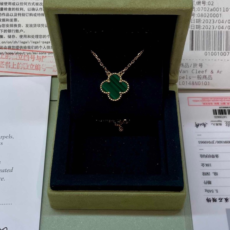 Van Cleef & Arpels梵克雅寶 Alhambra四葉幸運系列 孔雀石四葉草項鍊 綠中花 中號18k黃金-2