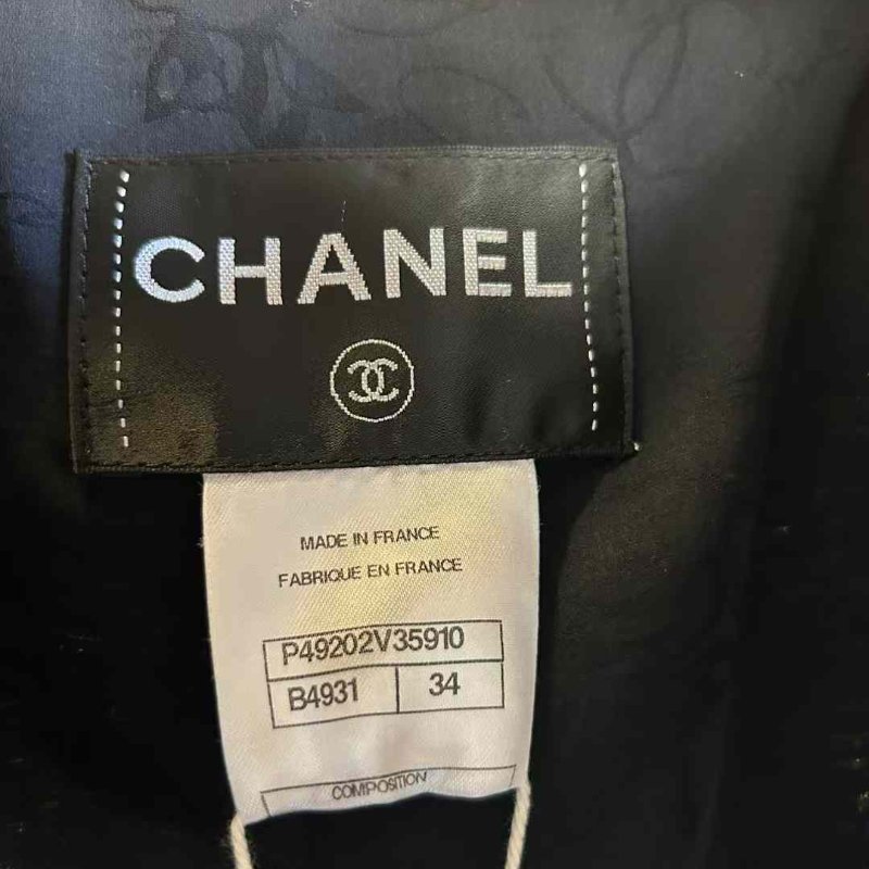 Chanel 秀款連身裙+外套 原價近三十萬 尺寸34碼 全智賢同款 非常新 誠可議-8