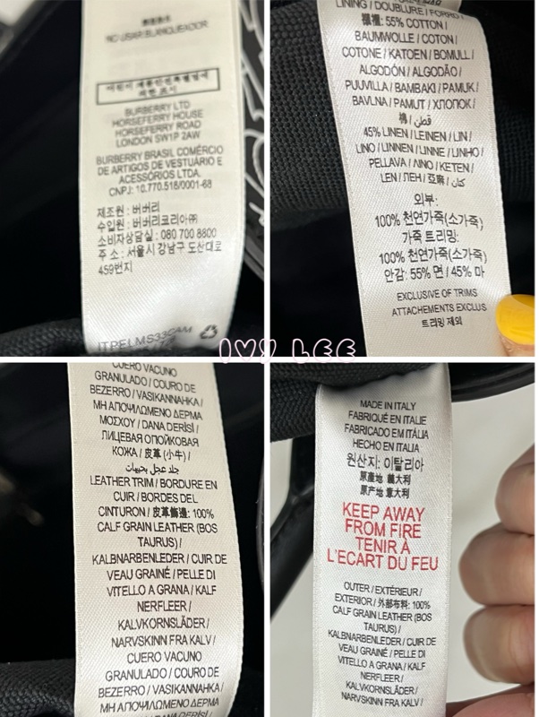 BURBERRY 經典黑色牛皮 滿版LOGO 托特包 男士 斜背包 手提包 正品 二手精品-24