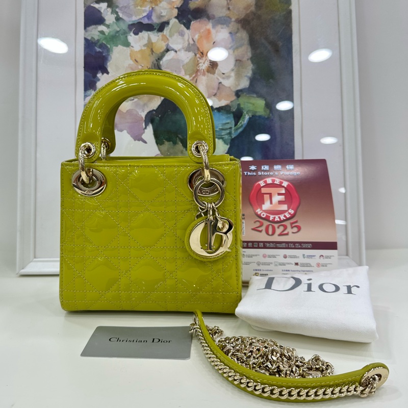 Dior Dior 戴妃 三格 青檸漆皮金扣手提包單肩包 底長17 21年-0