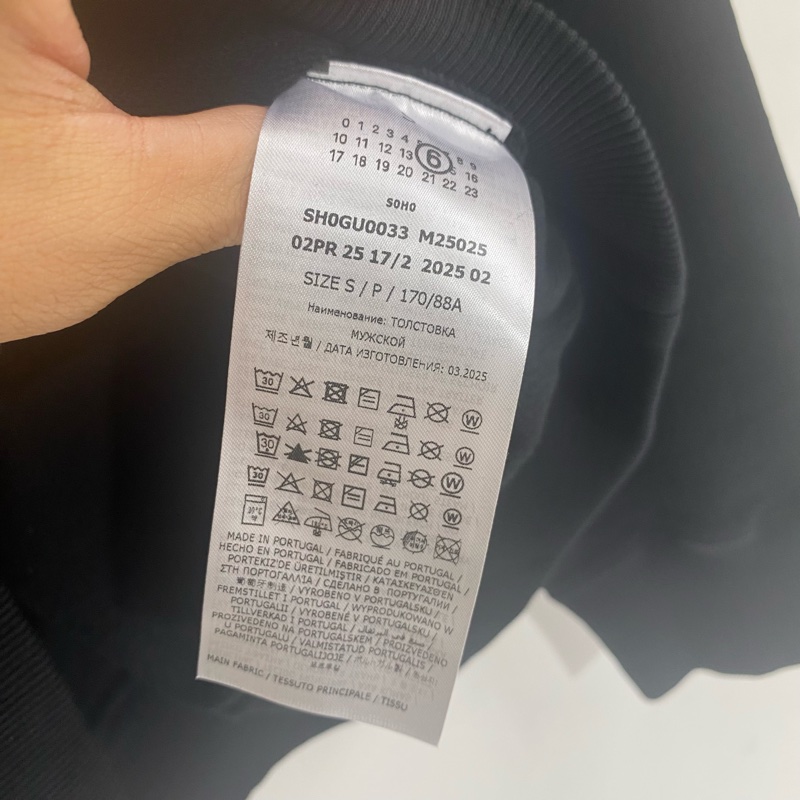 MM6 Maison Margiela 男款 連帽衛衣 OS版 #S M L 碼-3