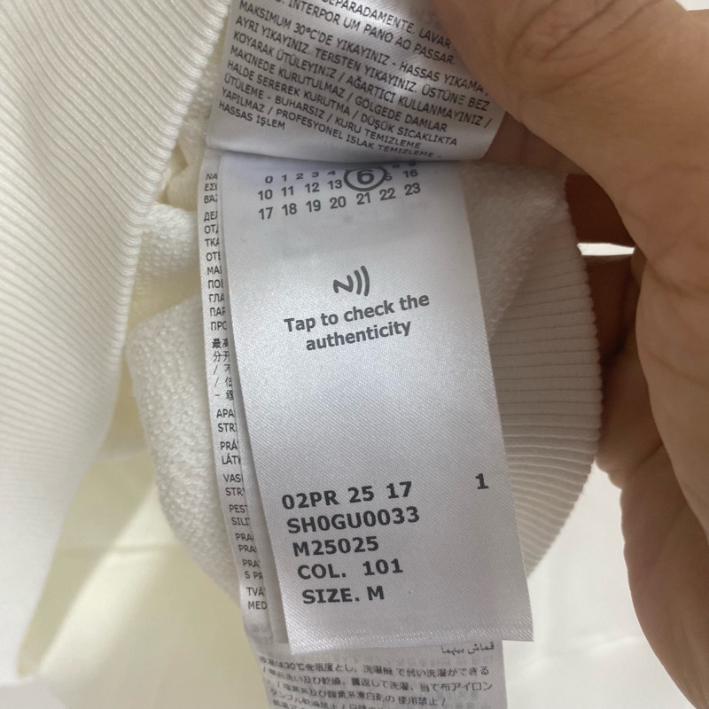 MM6 Maison Margiela 男款 連帽衛衣 OS版#S M L-3