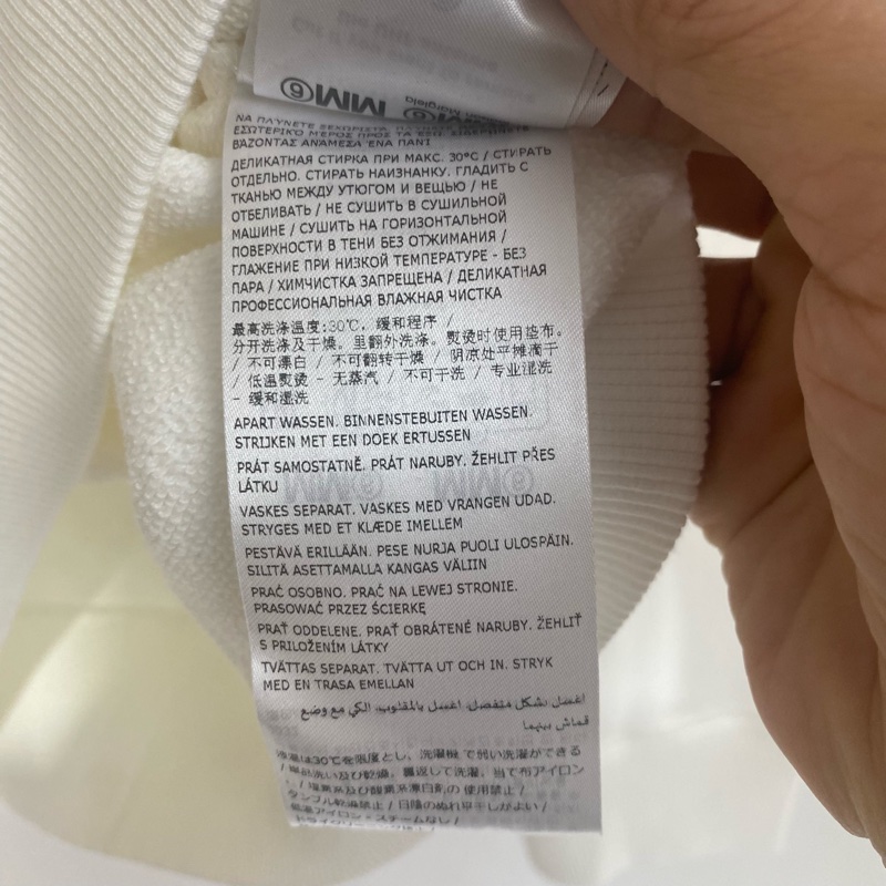 MM6 Maison Margiela 男款 連帽衛衣 OS版#S M L-4