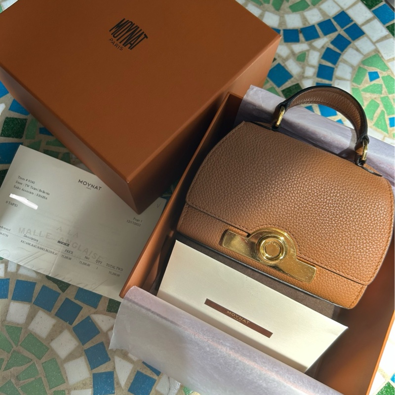 售 MOYNAT莫奈 經典Rejane Nano 金棕迷你手提包/肩背包-2