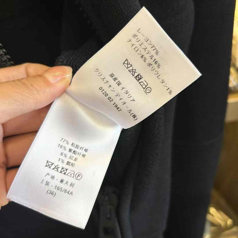 DIOR 針織連身裙 36號有彈力 只穿一次非常新 後面有字母logo 小黑裙經典永不過時 原價近15萬-2