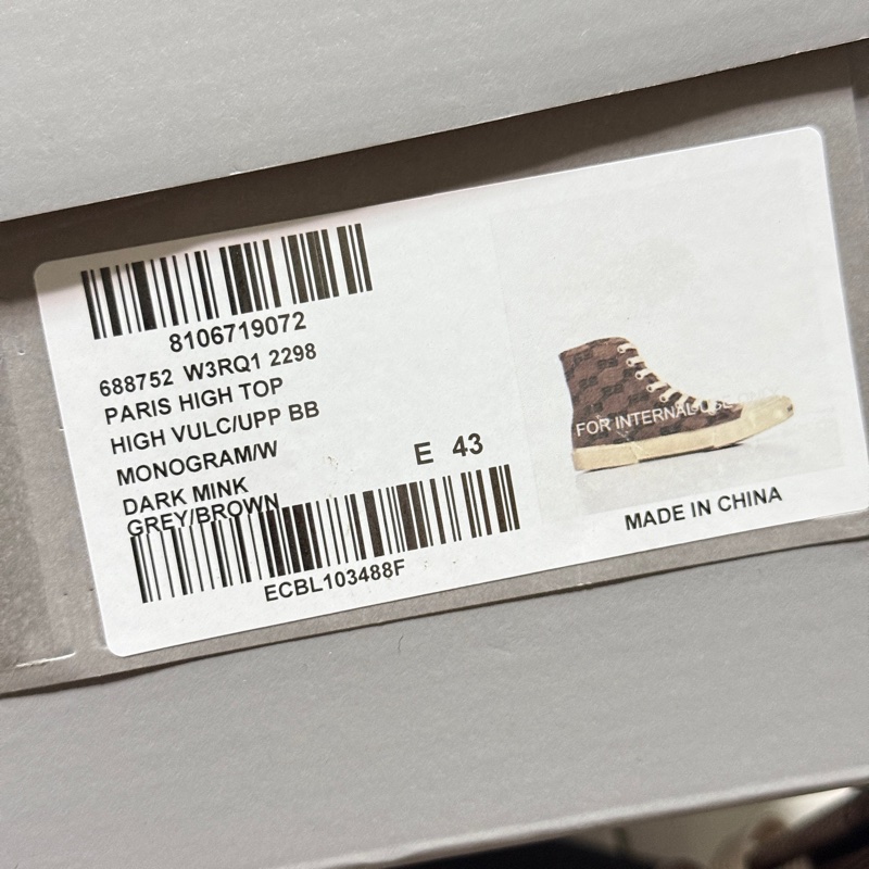 Balenciaga 巴黎世家 滿版logo高筒帆布鞋 43-6