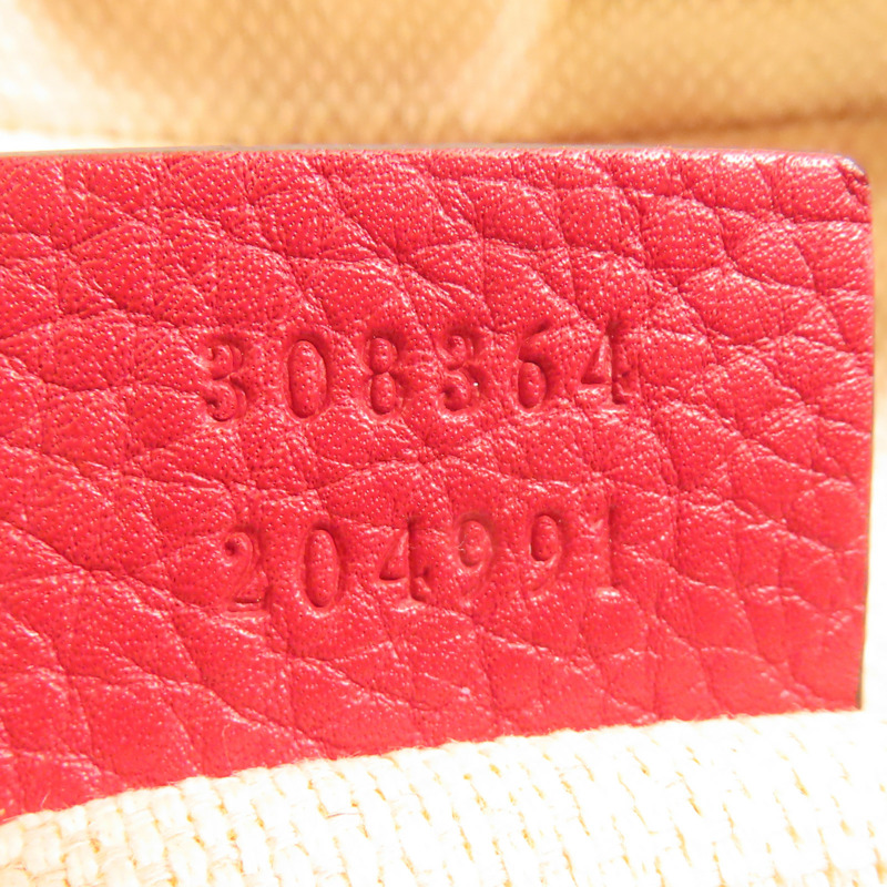 GUCCI 皮革Soho Disco Shoulder Bag金扣肩背袋-6