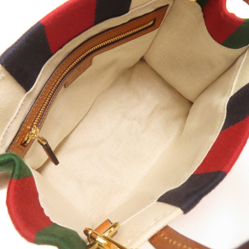 GUCCI 帆布Interlocking G Mini Tote手挽肩背兩用袋-4