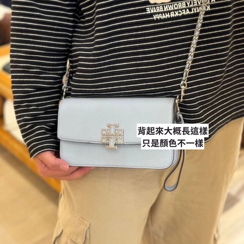 Tory Burch 漆皮翻蓋單肩包 TB WOC 鍊條小方包(紫色)-12