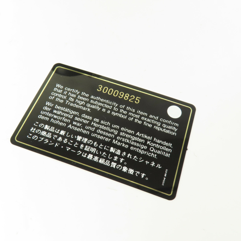 CHANEL 羊皮皮革Trendy CC Vanity Case金扣手挽肩背兩用袋-9