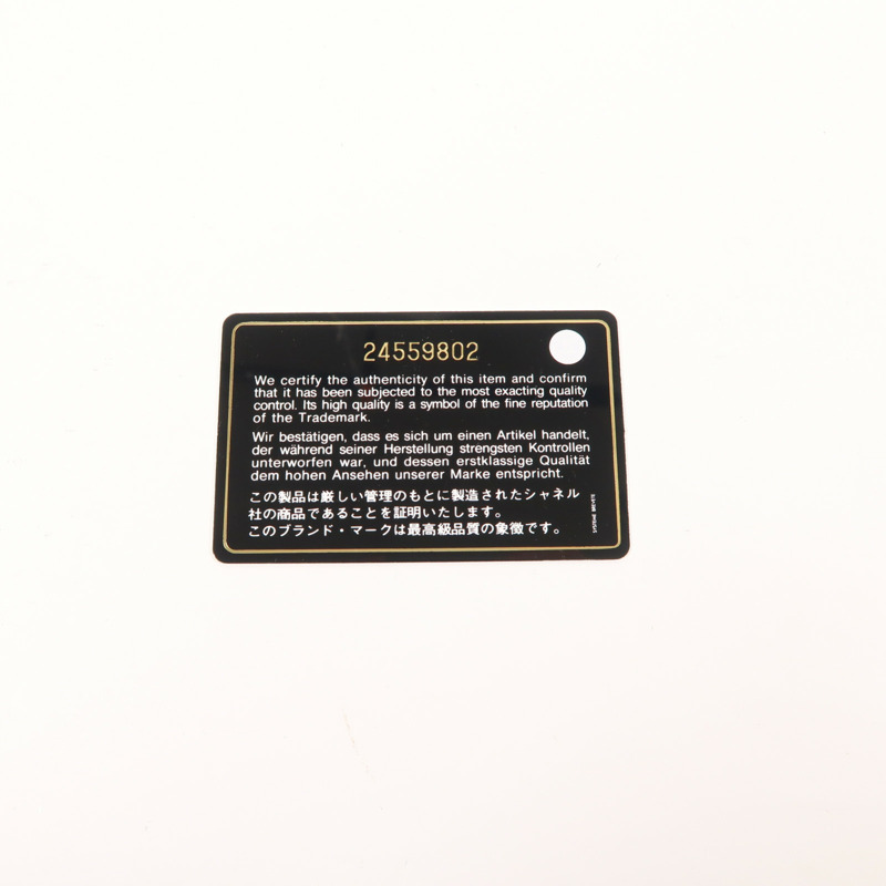 CHANEL Felt Gabrielle Small鏈帶肩背袋-7