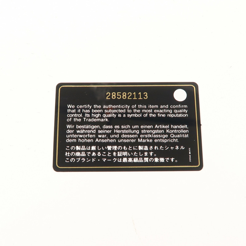 CHANEL 羊皮皮革Maxi Classic金扣鏈帶肩背袋-7