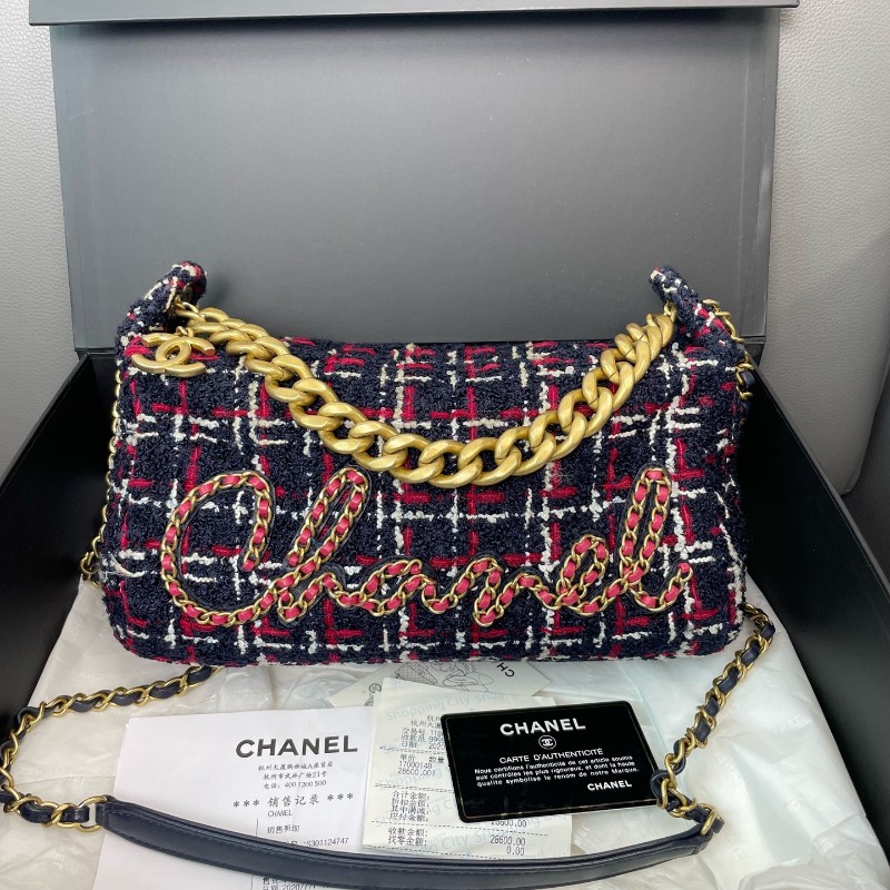 Chanel香奈兒【有購鉦】限量毛呢混色編織皮穿鏈條字母飯盒包 金色鏈條設計-0
