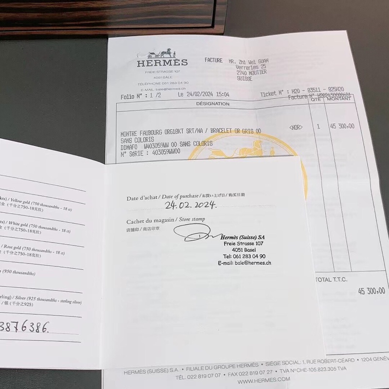 24年新款Hermes愛馬仕福寶白金滿鑽手錶白貝母錶盤，2024購入-4