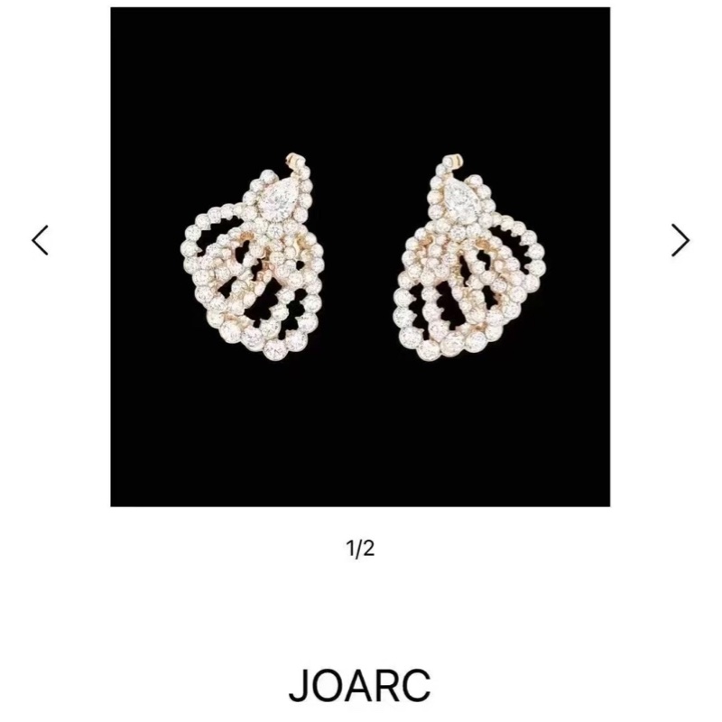 迪奧Dior 頂級珠寶 ARCHI 玫瑰金 滿鑽 水滴鑽 耳飾 配件 GIA證書 ,保卡💎主石0.6ct/0.61ct-2