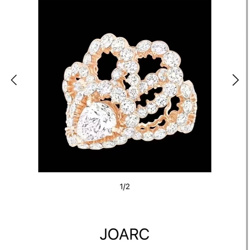 迪奧Dior 高級珠寶ARCHI 水滴鑽玫瑰金滿鑽戒指 53號 99新 GIA證書 💎主石1.22CT-5