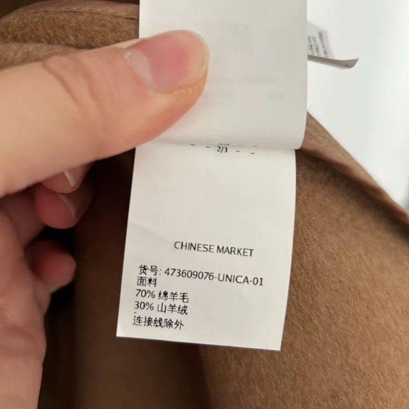 MaxMara 羊毛混羊絨披肩斗篷 衣長80-82公分-2