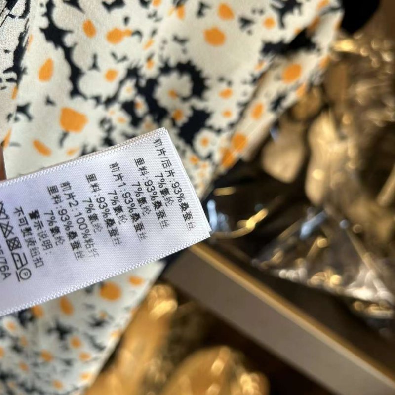 Celine 連身裙 38號 全新帶吊牌 多種穿法-4
