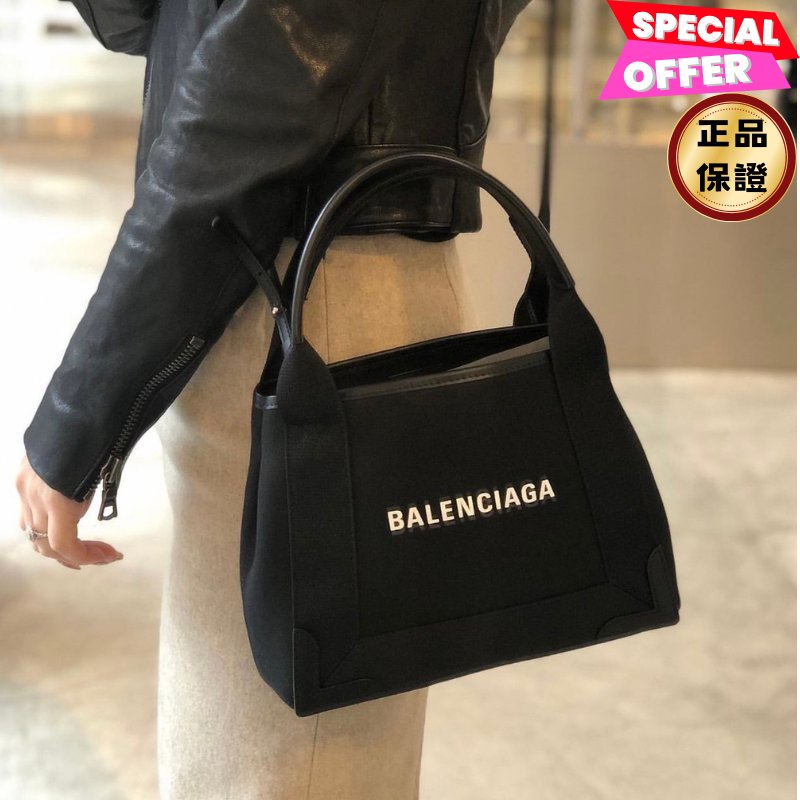 🎉新品好折扣✨Balenciaga 390346 Navy XS Cabas 帆布包 經典黑 附可斜背長肩帶-0