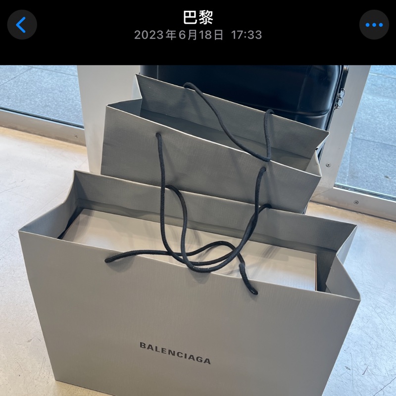 BALENCIAGA TRIPLE S SNEAKER 42-5