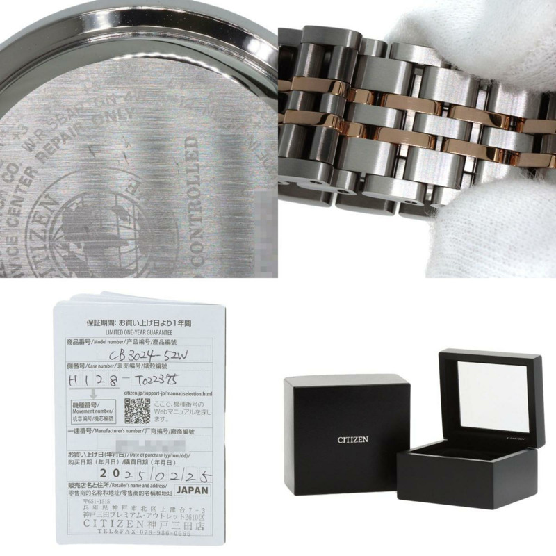 西鐵城 CB3024-52W H128-T022375 Exceed Euro 手錶，不鏽鋼，SS，PGP，男士-9