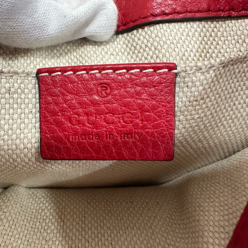 Gucci 323190 紅色牛皮流蘇斜背包 SoHo-28