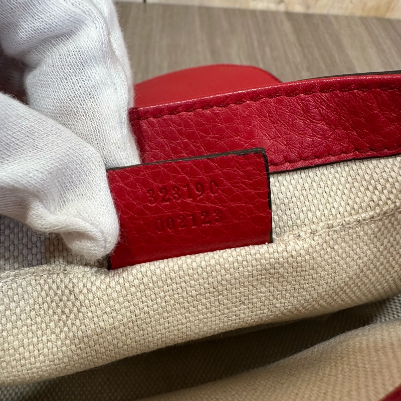 Gucci 323190 紅色牛皮流蘇斜背包 SoHo-29