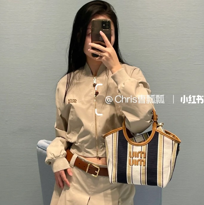 莉亞精品♡ Miumiu 條紋托特包 99新-4