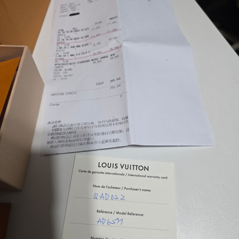 LV智能手錶-14