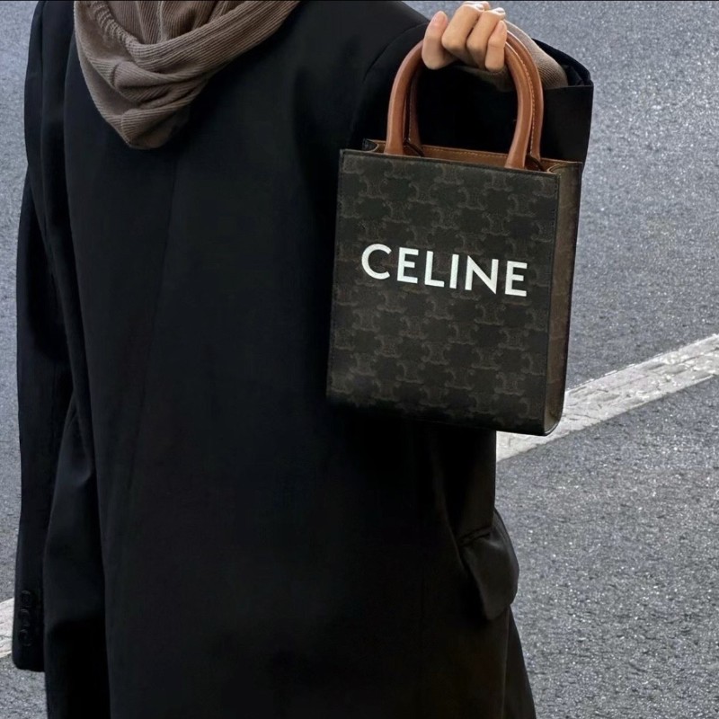 Celine Cabas mini琴譜包 經典凱旋門老花拼焦黃色-0