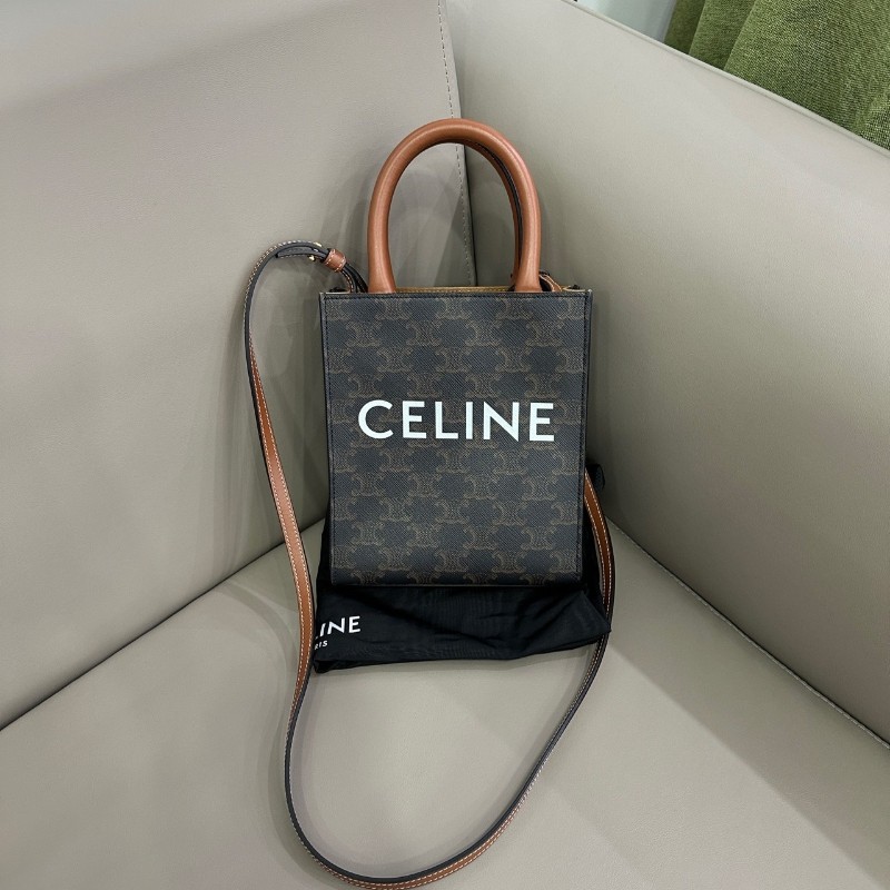 Celine Cabas mini琴譜包 經典凱旋門老花拼焦黃色-1
