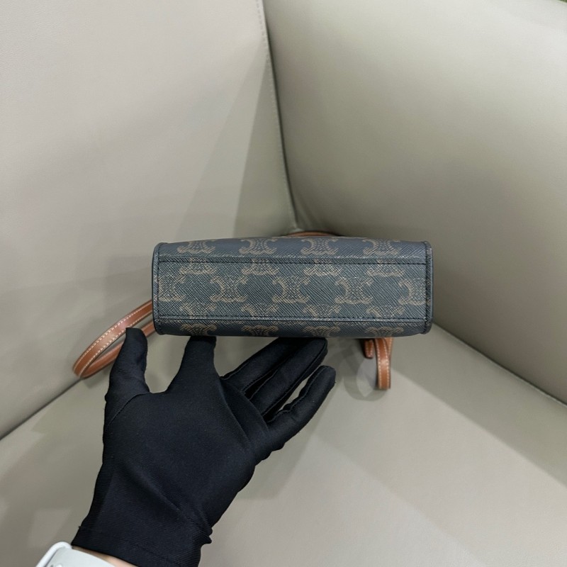 Celine Cabas mini琴譜包 經典凱旋門老花拼焦黃色-5