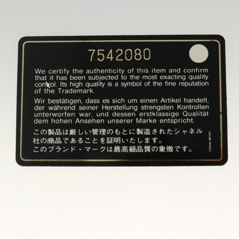 【日本直送】香奈兒新款旅遊系列托特包 尼龍材質 淺藍色 銀色 CC標誌 Auth 135449-11