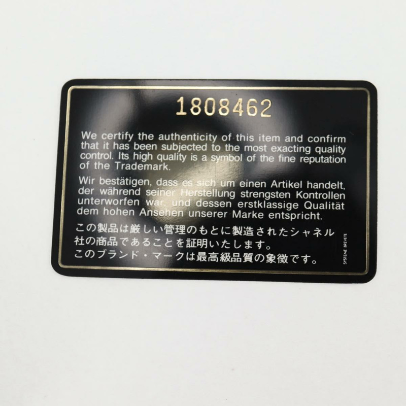 【日本直送】香奈兒 (CHANEL) 絎縫鏈條肩背包,羊皮材質,兩用,黑色,金色雙C標誌,正品編號 129737SV-10